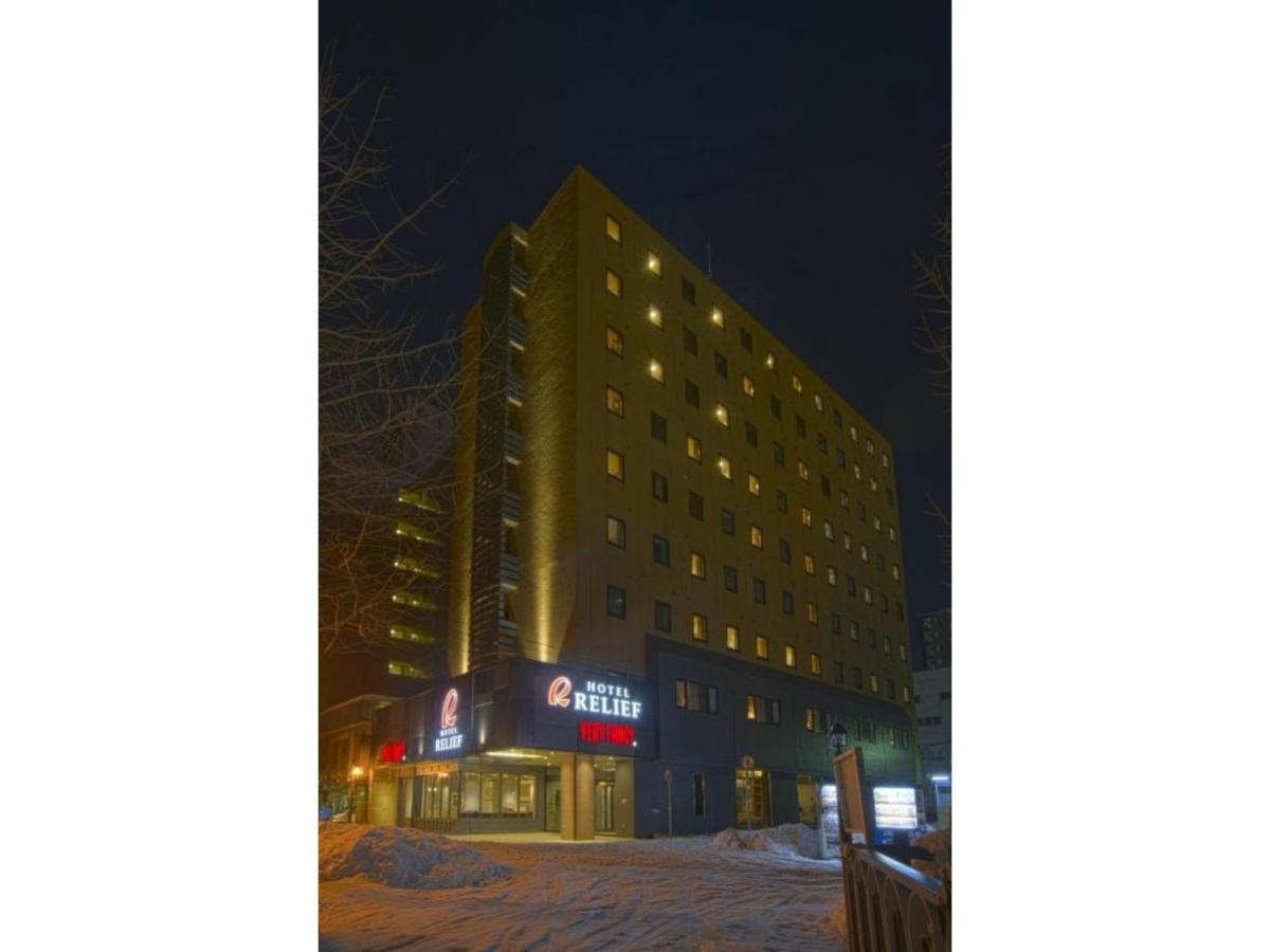 Hotel Relief Sapporo Susukino - Vacation Stay 22951V Exteriér fotografie