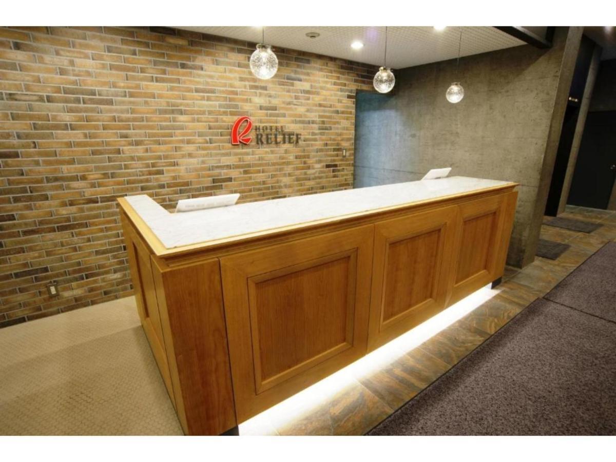 Hotel Relief Sapporo Susukino - Vacation Stay 22951V Exteriér fotografie